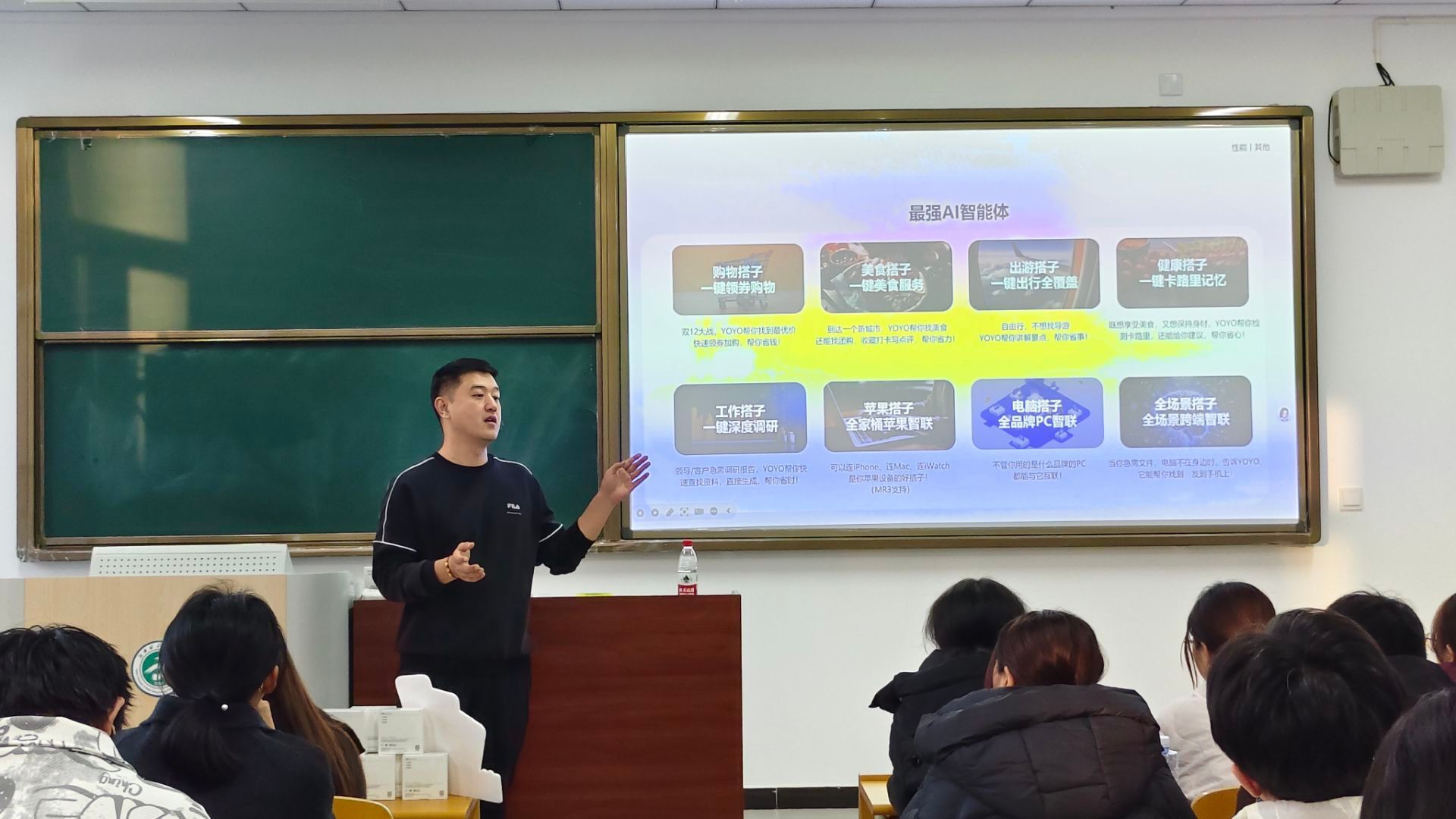 电气自动化系举办“启智AI，科创未来”AI大讲堂活动