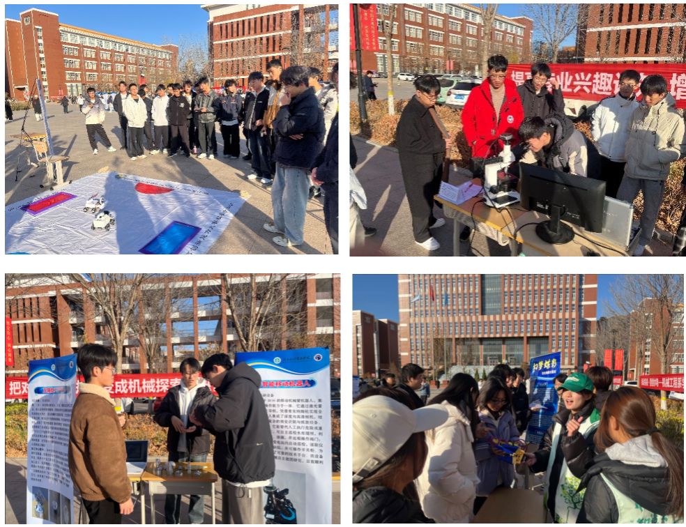 机械工程系举办“绿动机械·智创水电”主题学生作品展