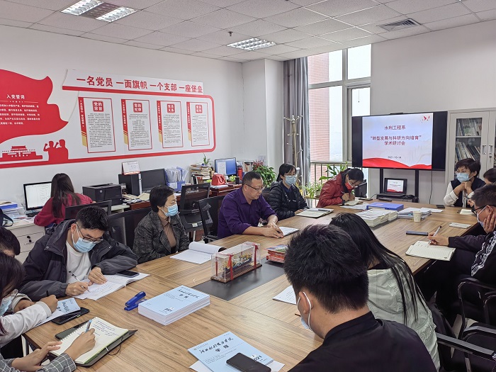 QQ图片20211018170822.jpg QQ图片20211018170822.jpg