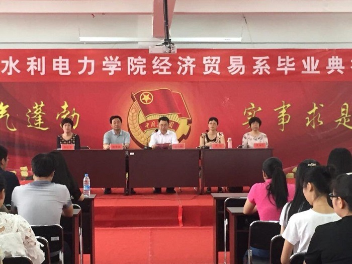 殷校长1.jpg 殷校长1.jpg