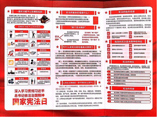 https://xb.hbwe.edu.cn/__local/C/F8/6A/4F09BE4C46A3627ADD2A5B38A67_775AA6BD_2883D.png
