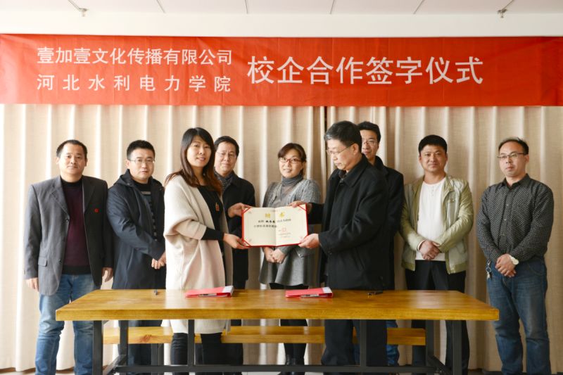 mmexport1489588493580.jpg mmexport1489588493580.jpg